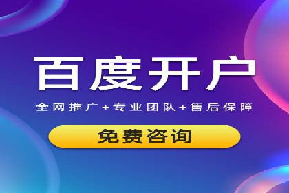 信息流广告运营中的用户行为分析案例